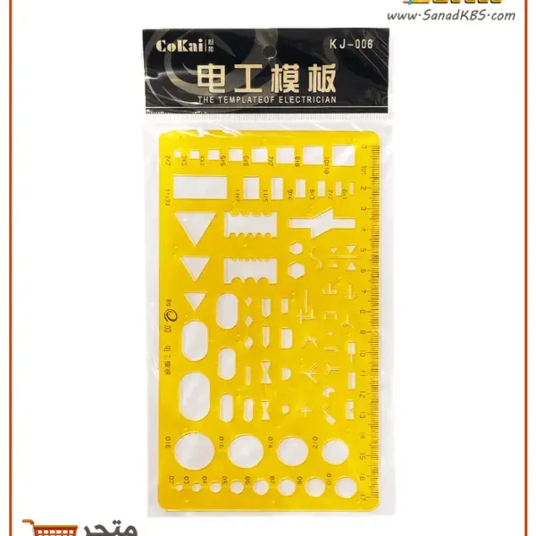 شبلونة أشكال هندسية منوعة