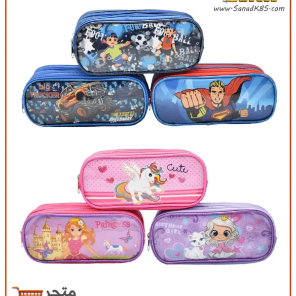 مقلمة قماش سحّابين بطبعة PVC