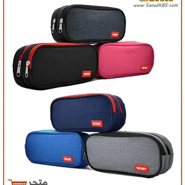 مقلمة قماش سحّابين لون سادة Target