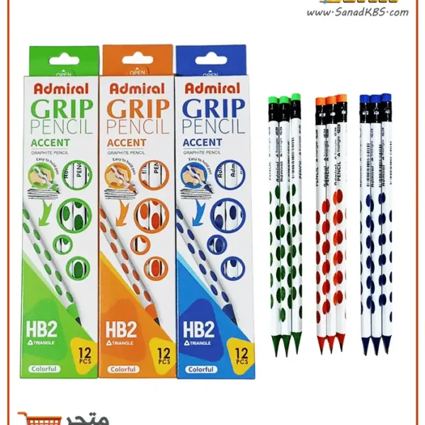 علبة أقلام رصاص محفر Admiral Grip