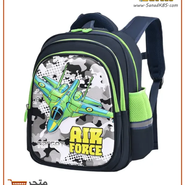 حقيبة ابتدائي Target 3D 2120