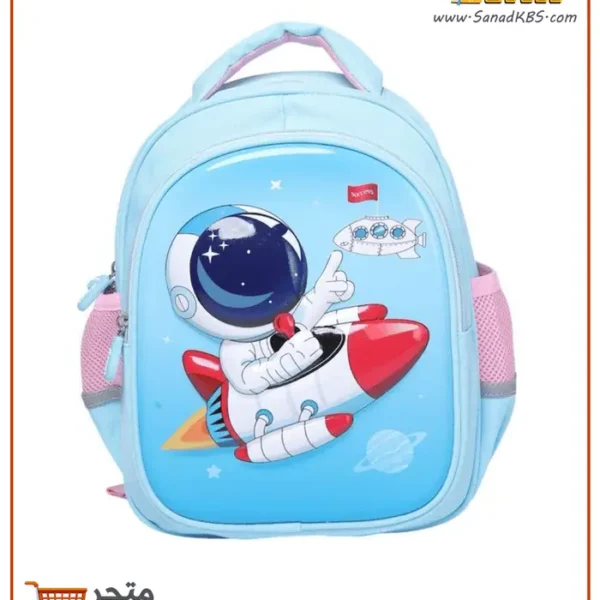 ⁦حقيبة أطفال روضة 3D⁩ - الصورة ⁦3⁩