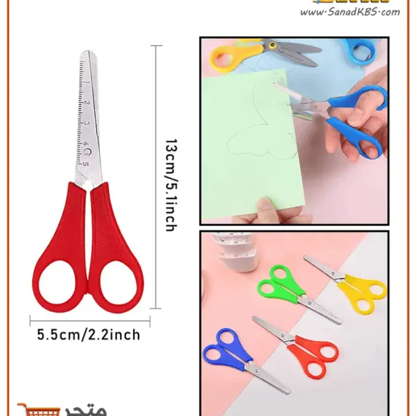 ⁦مقص مدرسي Admiral⁩ - الصورة ⁦2⁩