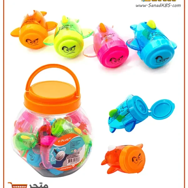 براية شكل طيارة Y.Plus Mino