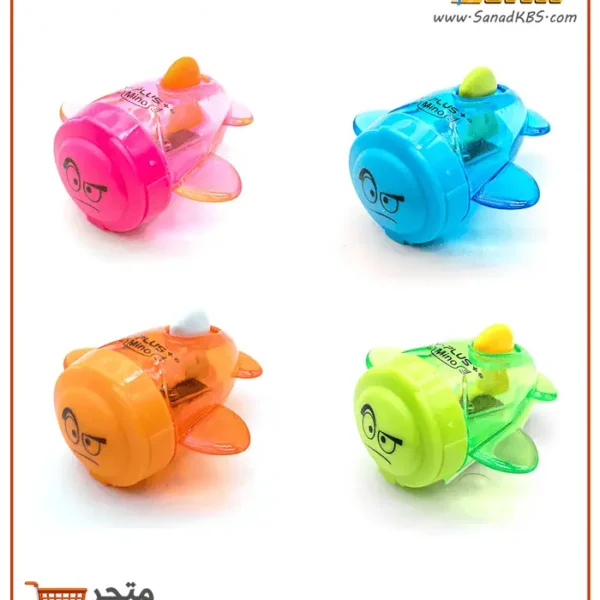 ⁦براية شكل طيارة Y.Plus Mino⁩ - الصورة ⁦2⁩