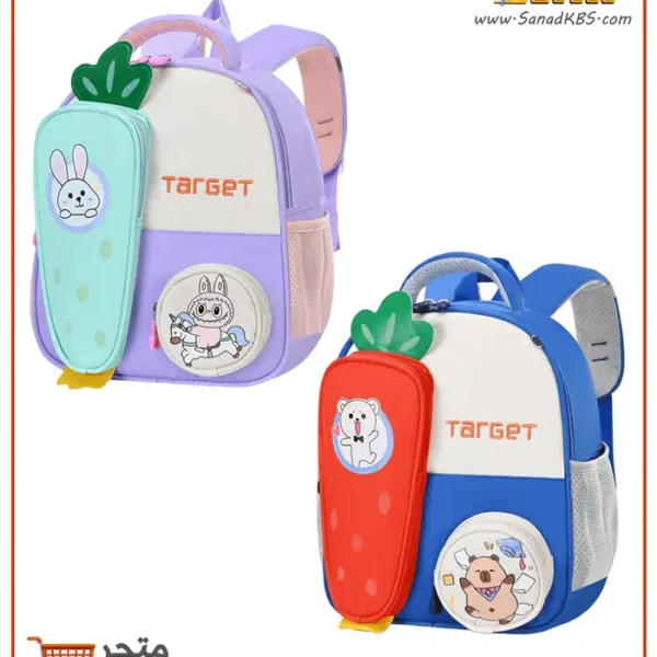 حقيبة تمهيدي Target 2180