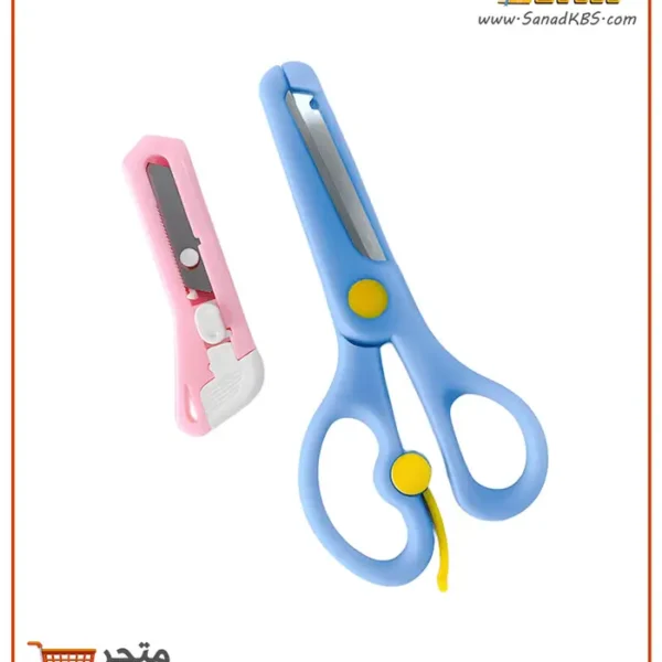 ⁦طقم مقص آمن مع مشرط صغير⁩ - الصورة ⁦6⁩