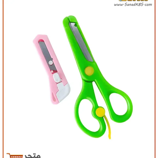 ⁦طقم مقص آمن مع مشرط صغير⁩ - الصورة ⁦7⁩