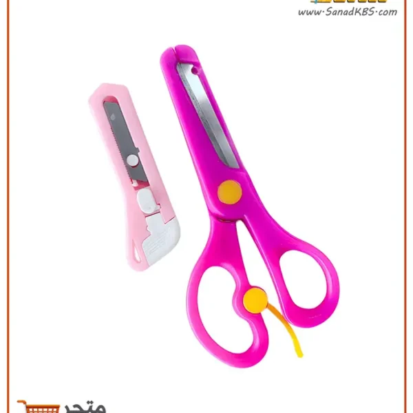 ⁦طقم مقص آمن مع مشرط صغير⁩ - الصورة ⁦8⁩