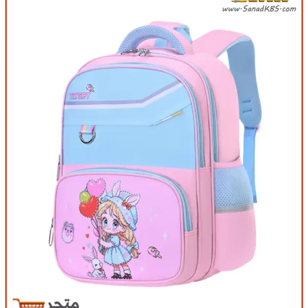 حقيبة ابتدائي Target 2209