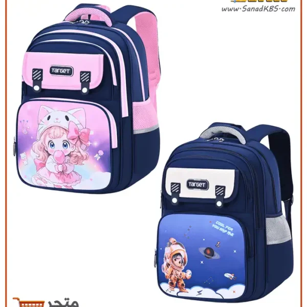 حقيبة ابتدائي Target 2210