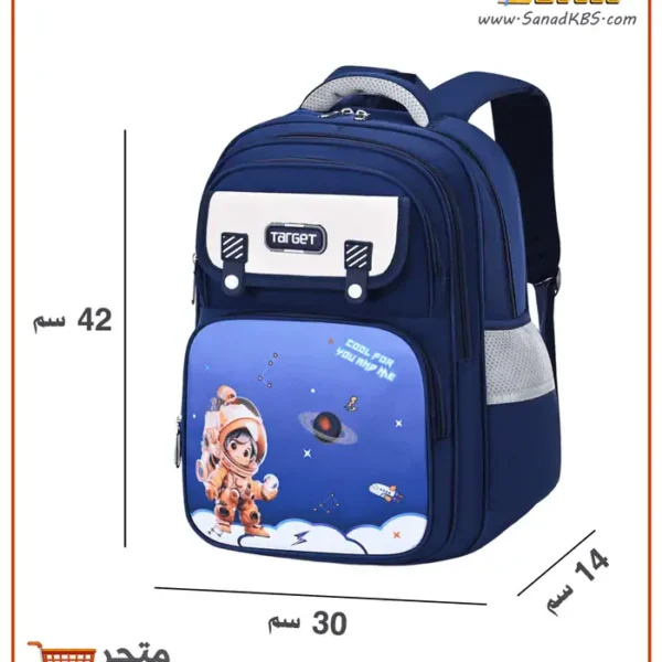 ⁦حقيبة ابتدائي Target 2210⁩ - الصورة ⁦2⁩