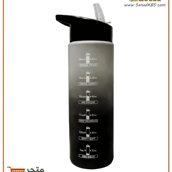 مطرة ماء بلاستيك 600 مل مقاومة للكسر