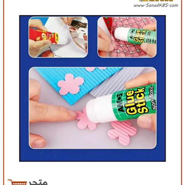 ⁦صمغ جاف 8 غم Amos⁩ - الصورة ⁦2⁩