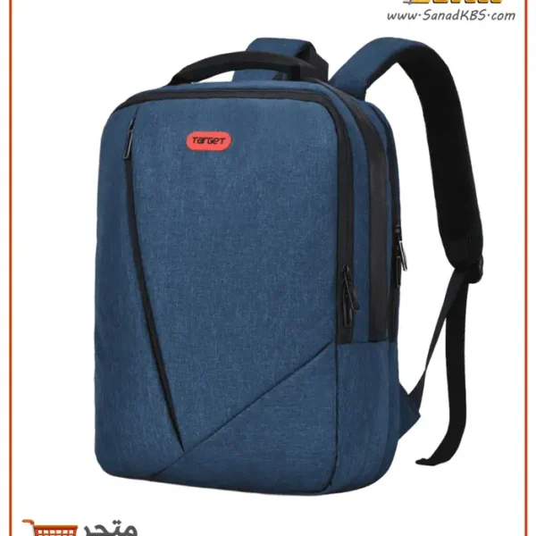 حقيبة ظهر متعددة الاستخدام Target
