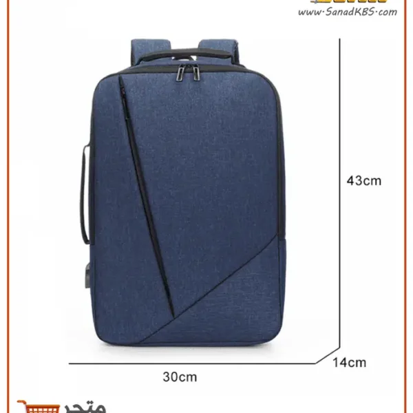 ⁦حقيبة ظهر متعددة الاستخدام Target⁩ - الصورة ⁦2⁩