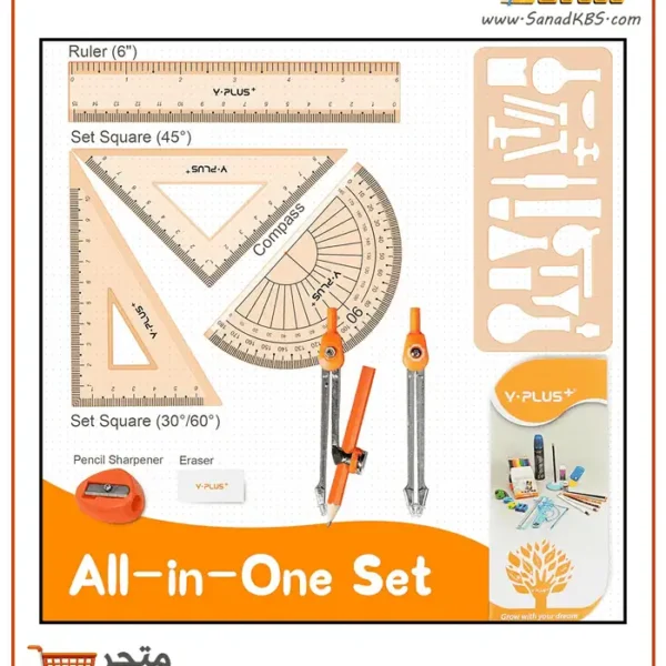 ⁦طقم هندسة Y.Plus Newton⁩ - الصورة ⁦2⁩