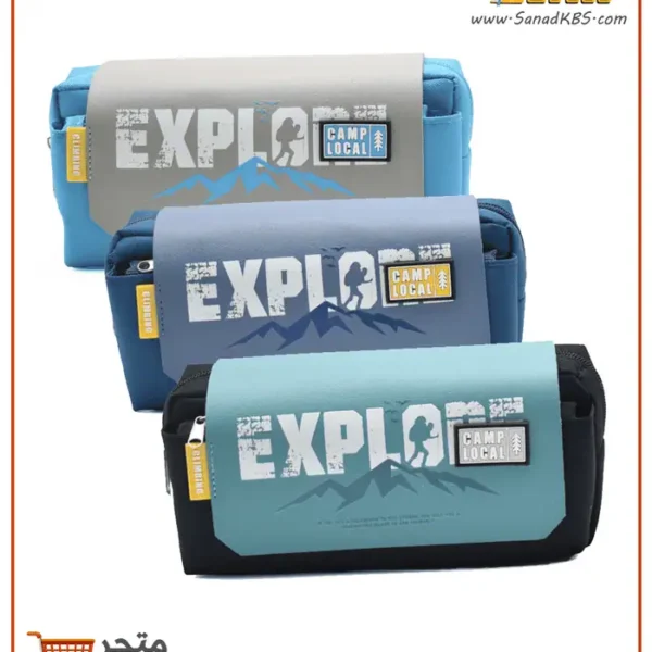 مقلمة قماش سحابين مع غطاء Target Explore