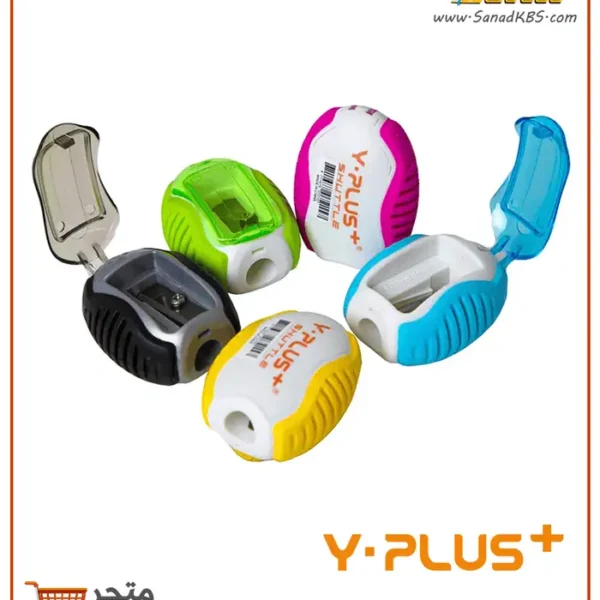 مبراة أقلام Y-Plus Shuttle