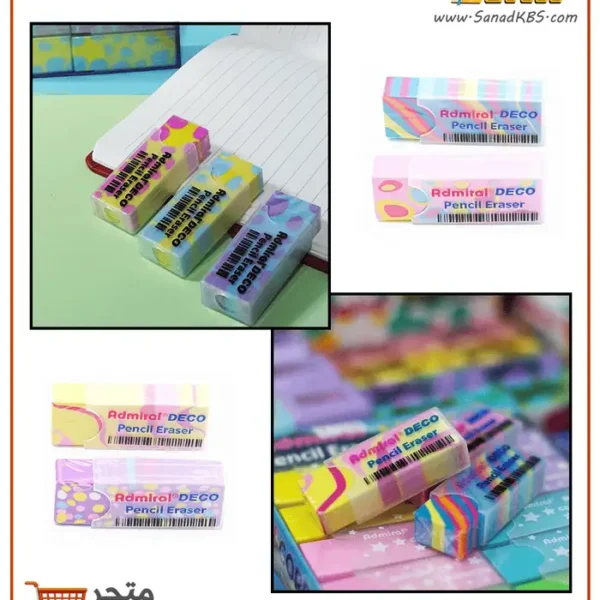 ⁦محاية ملونة مع بيت بلاستيك Admiral Deco⁩ - الصورة ⁦2⁩