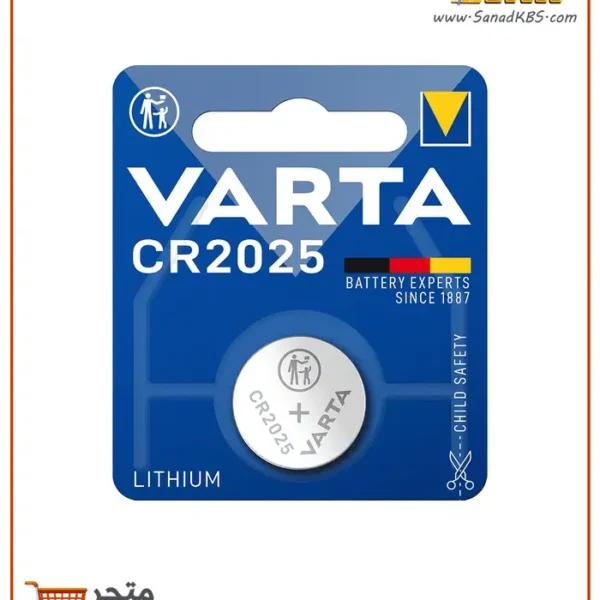 بطارية VARTA CR2025
