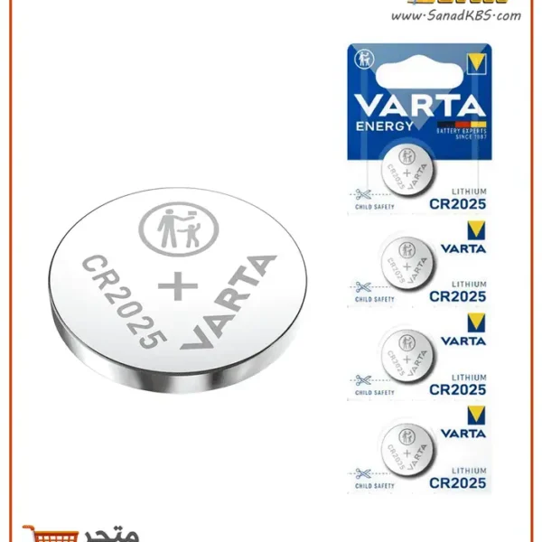 ⁦بطارية VARTA CR2025⁩ - الصورة ⁦2⁩