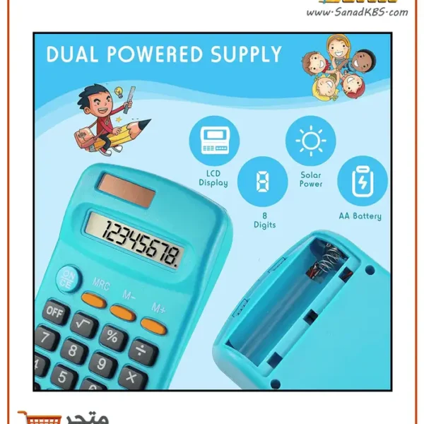 ⁦حاسبة جيب KK-900A⁩ - الصورة ⁦3⁩
